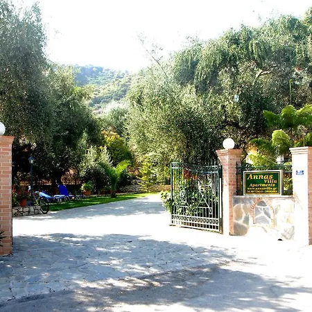 Casa vacanze Annas *